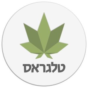 איך נכנסים לטלגראס